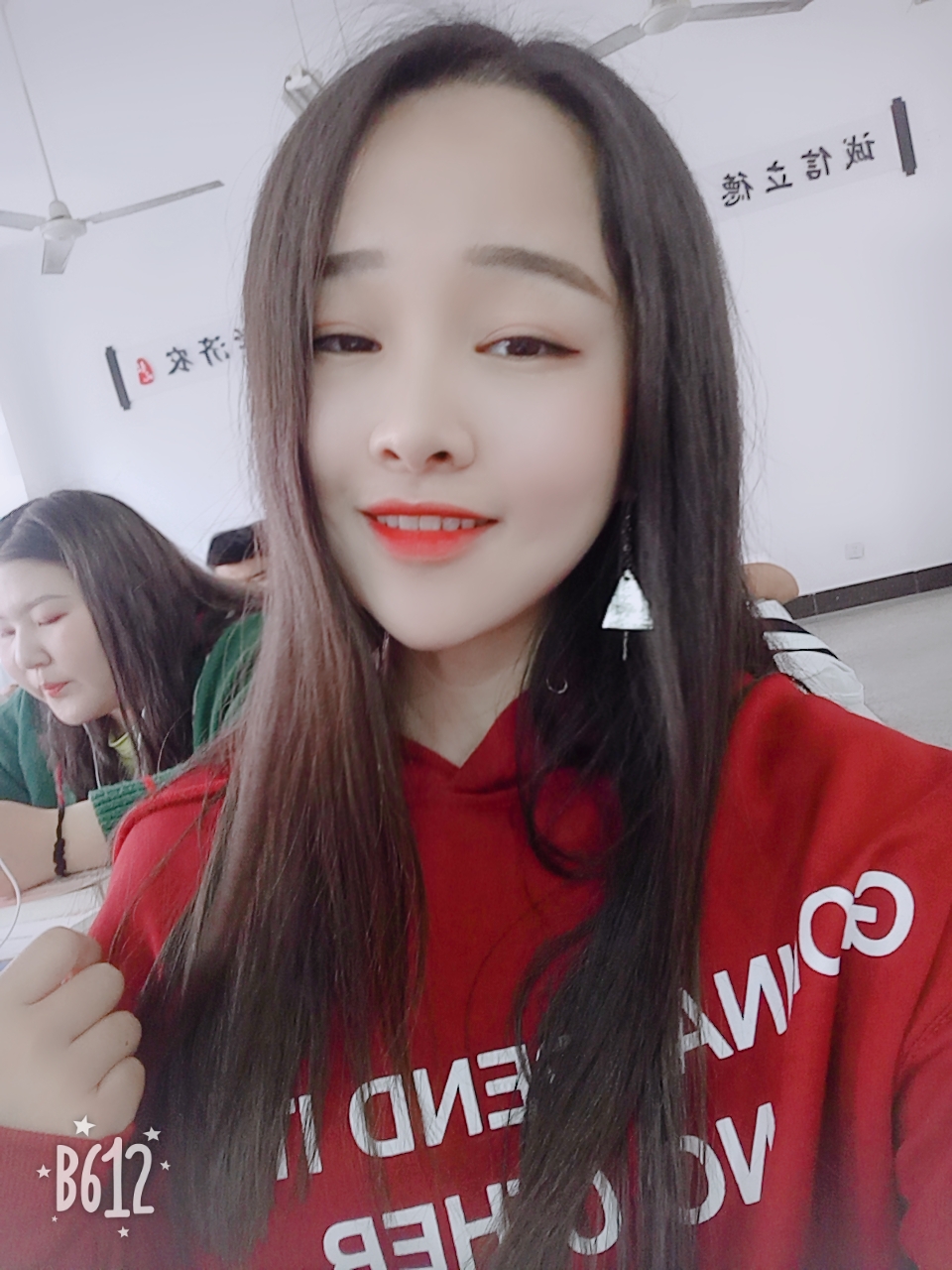 爱扒拉的欧巴吖